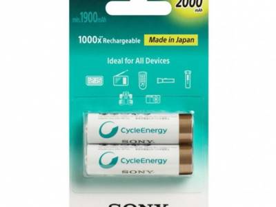 باتری نیم‌ قلمی قابل‌ شارژ سونی مدل NH-AAA-B2GN