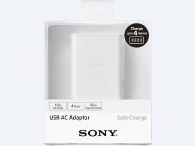 شارژر سریع چهار پورت موبایل مدل CP-AD2M4