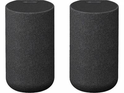 SA_RS5 Wireless Rear Speakers
