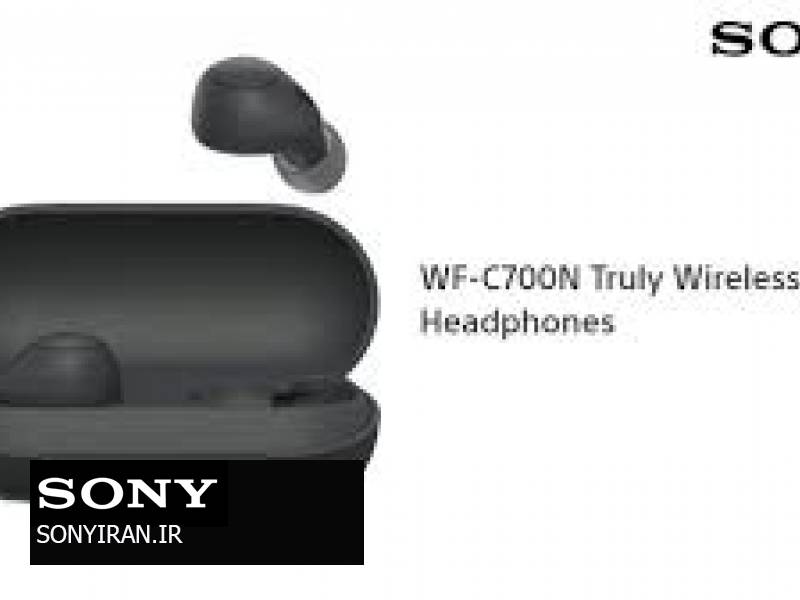 	هدفون سونی Sony WF-C700
