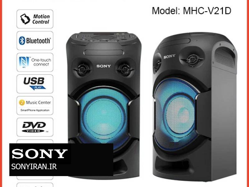 سیستم صوتی سونی مدل MHC-V21