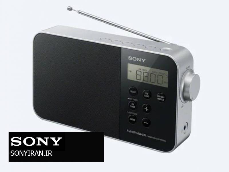 Sony ICF-M780SL Radio